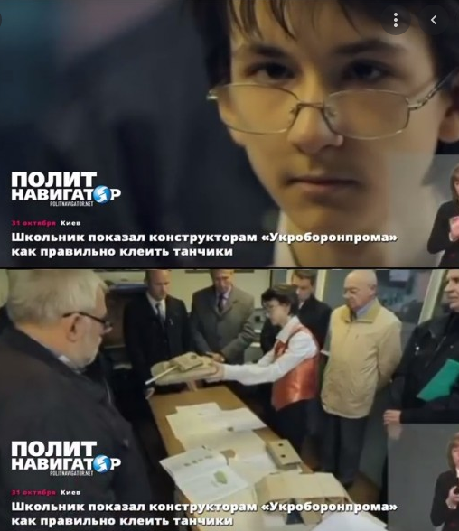 Познер - Гордону о воссоединении Крыма с Россией: не было другого выхода