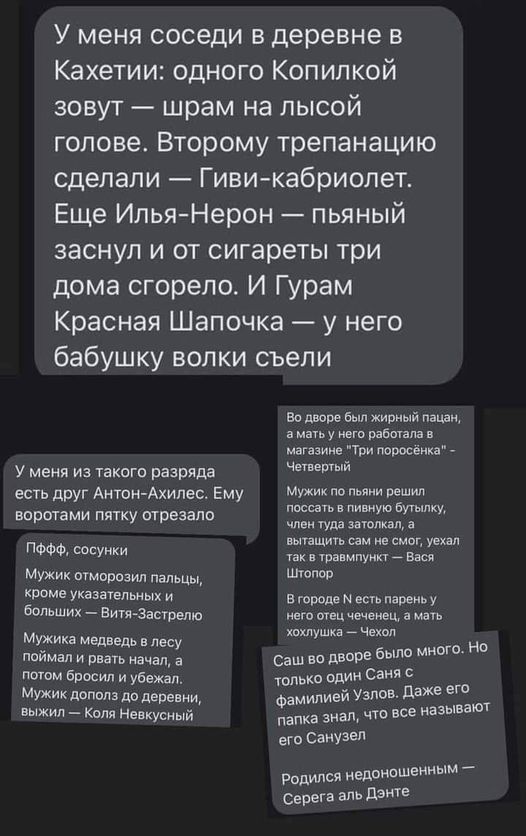 Потрудитесь объяснить свои действия