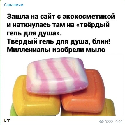 Картинки на пятницу 19.11.21