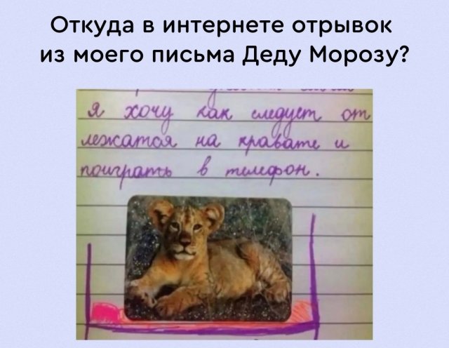 Есть два типа девушек и другие картинки 20.12.21