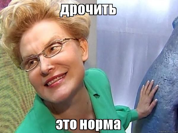 Семейная жизнь, или взрослеющий сын