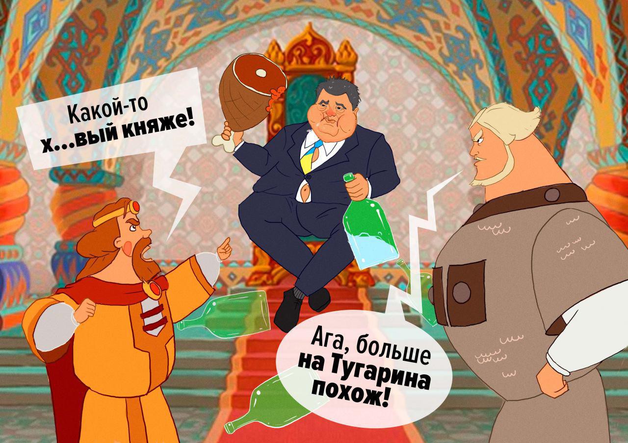 Анекдоты про богатырей