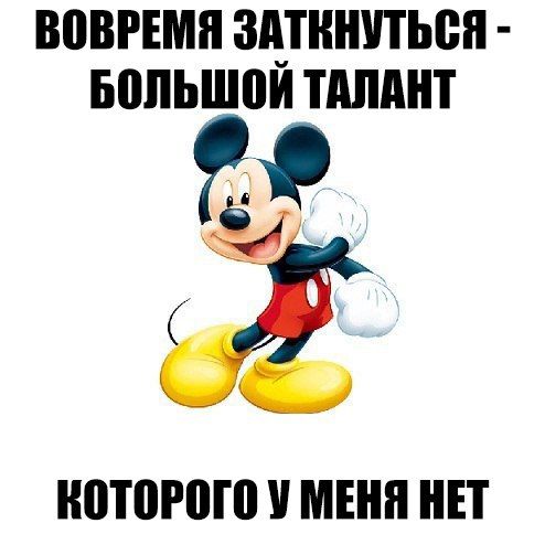 Забавные комментарии из социальных сетей (21.03.22)