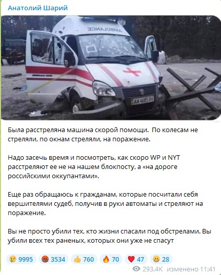 Украина. Около Черкассов. Раздают оружие гражданским
