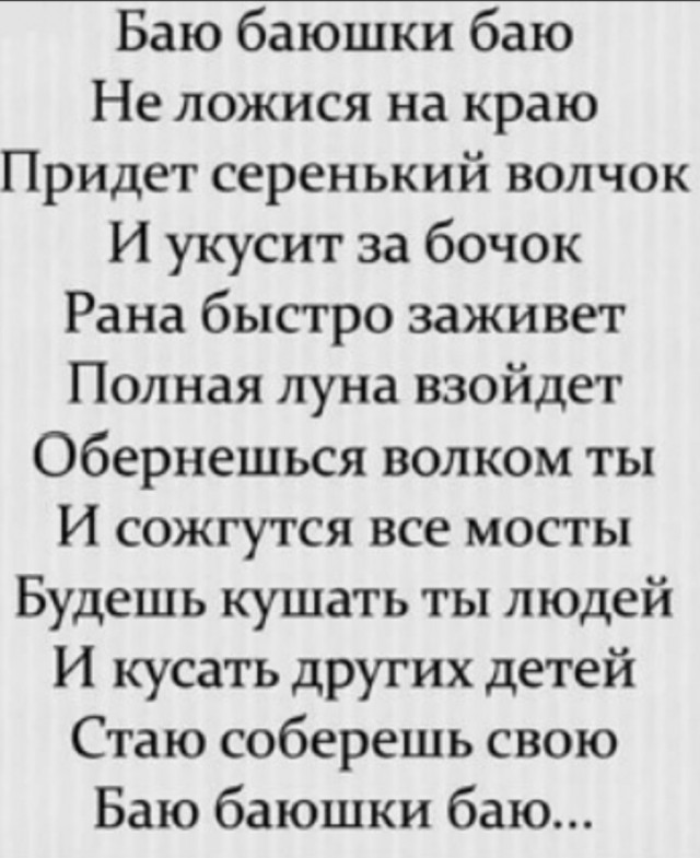 Забавные шутки, фразы, картинки из этих ваших интернетов