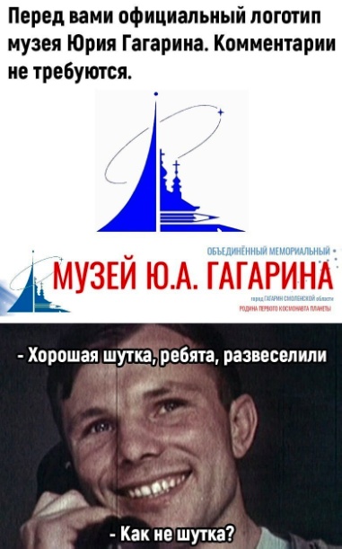 Немного истории в фото 21.07.2022