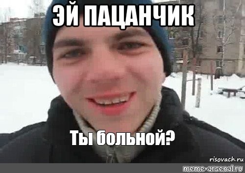 Горбачёв высказался о спецоперации