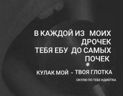 Немного мемчиков. Для взрослых 18+. Часть 12