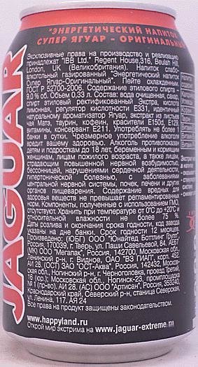 В Нижегородской области 2-е ГБРовцев жестко задержали школьника