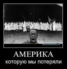 Предлагаю называть Фримена старым дураком*