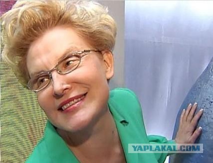 Злачное место Омска "Эверест" (21+)