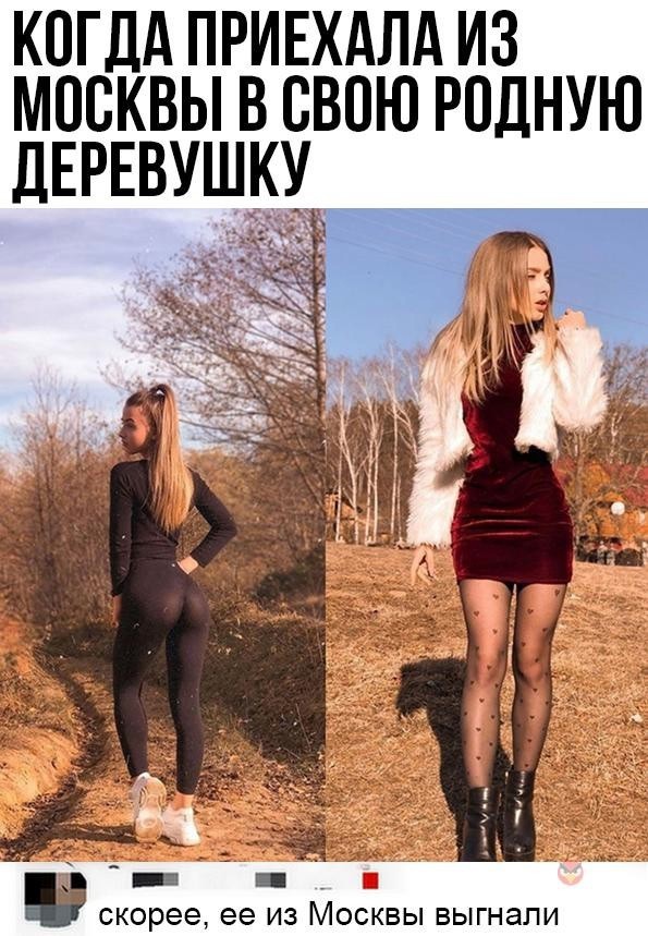 Всего понемногу. От 1.11.23