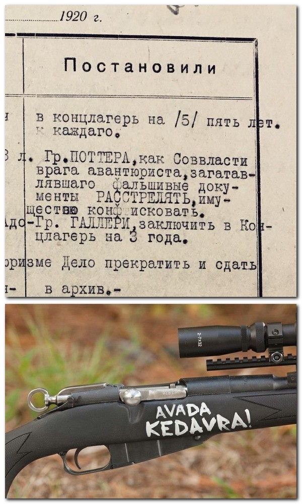 Народная меДИЧина 5014