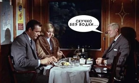Завтра наступит похмелье, пустота