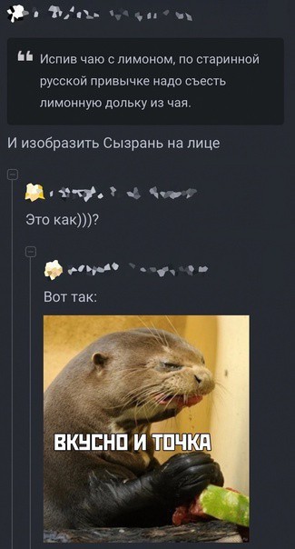 Забавные картинки, шутки из этих ваших интернетов