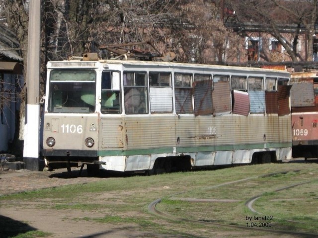Невеселые картинки