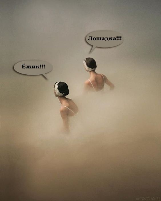 Завалялось тут случайно немного забавных картинок