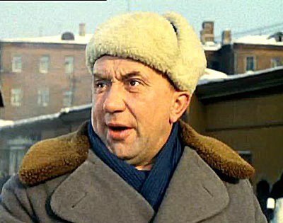 Попутчица