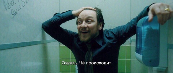 Вы не видите чтоли