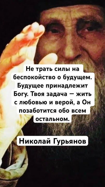 Прикольные и просто красивые картинки 24.01.2025