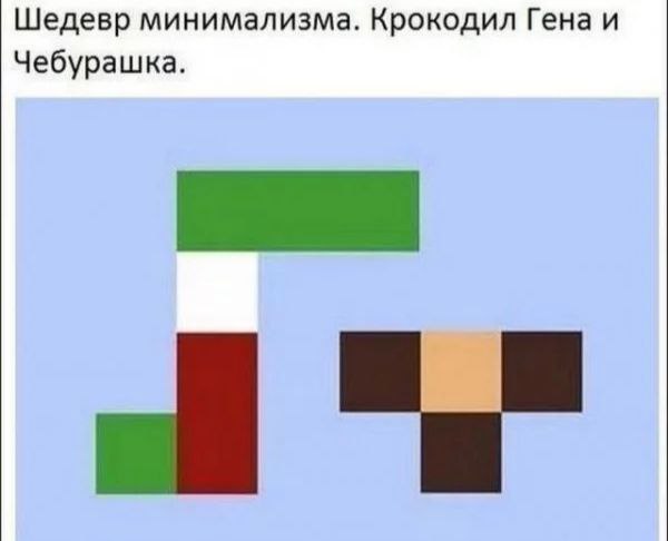Завалялось тут случайно немного забавных картинок