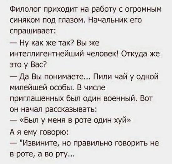 Завалялось тут случайно немного забавных картинок