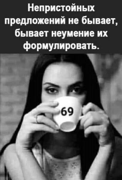 Маленькая пятница 26.02.25