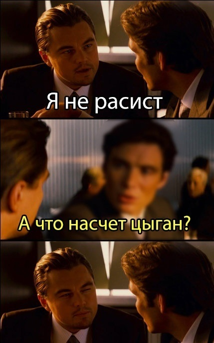 Группа лиц избила ребенка в ЖК «Середневский лес»