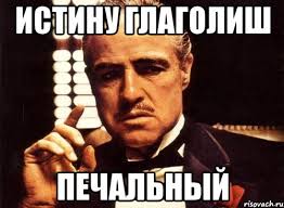 Актуальненько