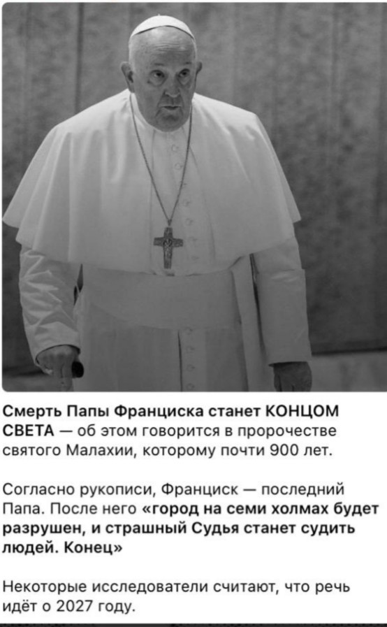Индия лишила Пакистан воды, перекрыв доступ к реке Инд и приостановив действие договора о его ресурсах