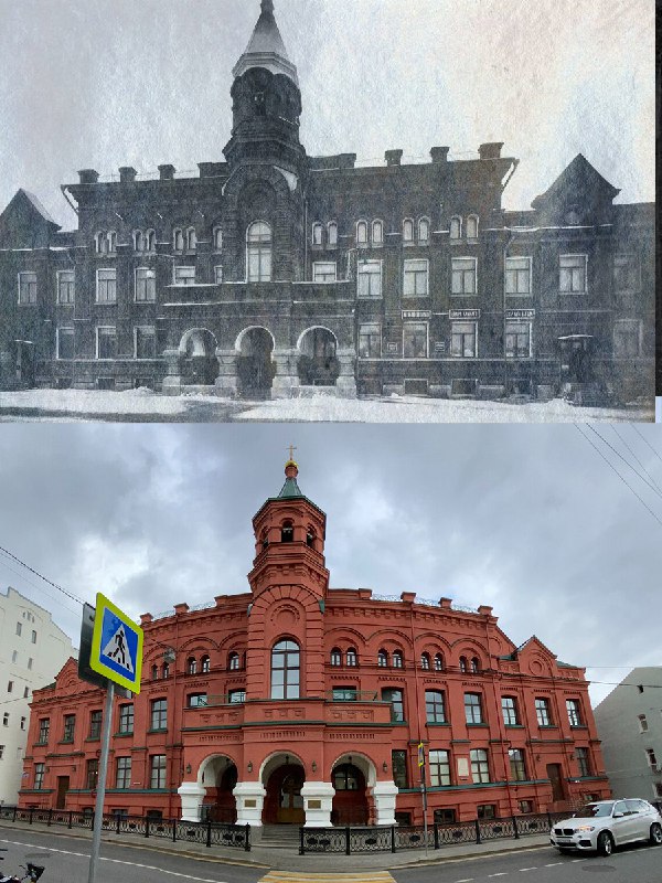 Москва дореволюционная — 18