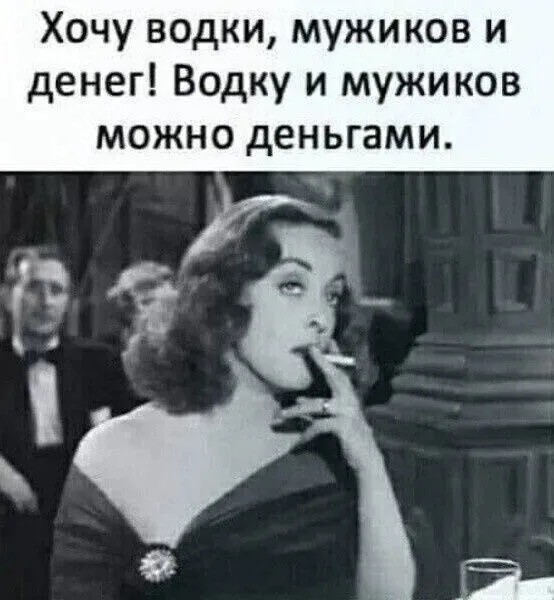 Юмор в картинках и без