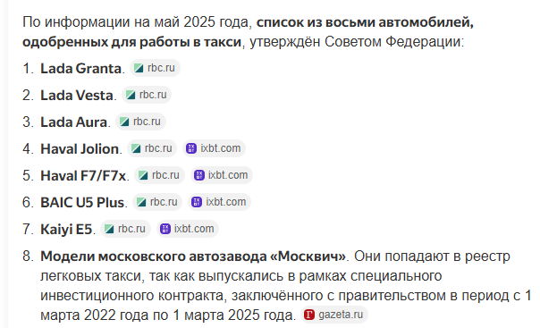 Даже с нулевым пробегом их не берут — в чём проклятие автомобилей 22–23 года выпуска