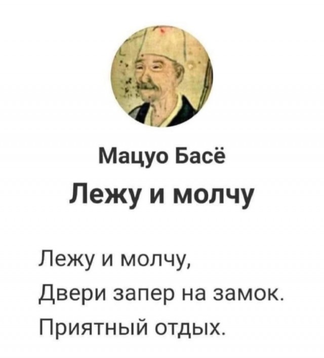 Если вы встречаете Новый год в одиночестве: как прожить этот вечер и не сломаться