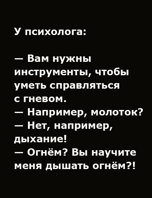 Пятничные картинки