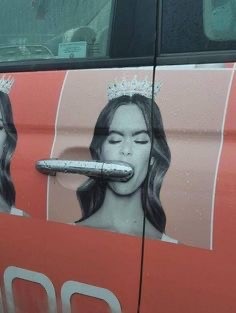 Среды картинки