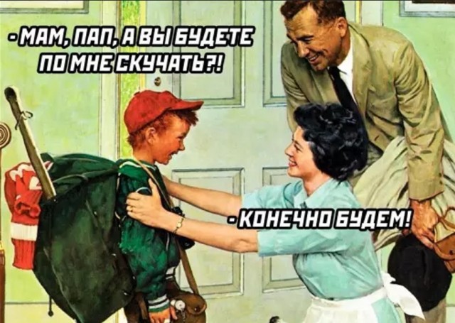 Картинки для деградации 191 (разной степени свежести)