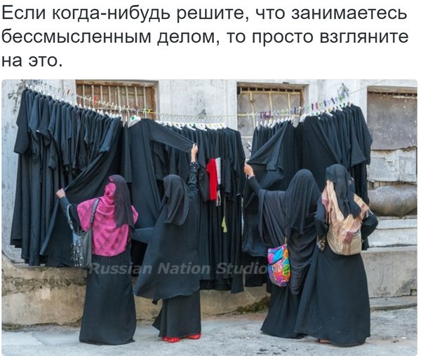 Как незаметно поесть