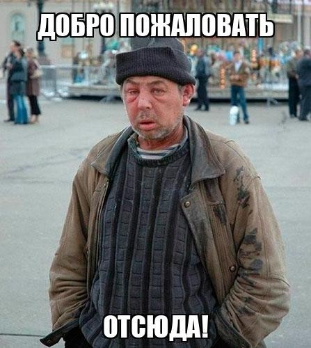 Самые обожаемые персонажи на ЯПе