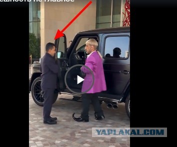 Внешность не главное