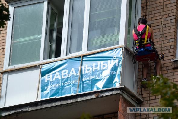 Летающий дворник в Щ