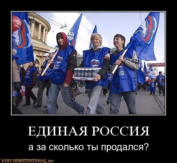 Навальный в законе