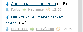 ЯП сам по себе заставляет улыбнуться