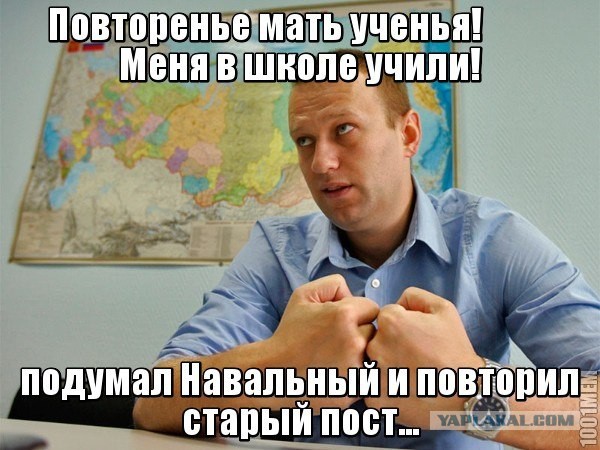 Алексей БАЯНальный