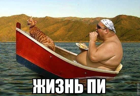 Капля позитива