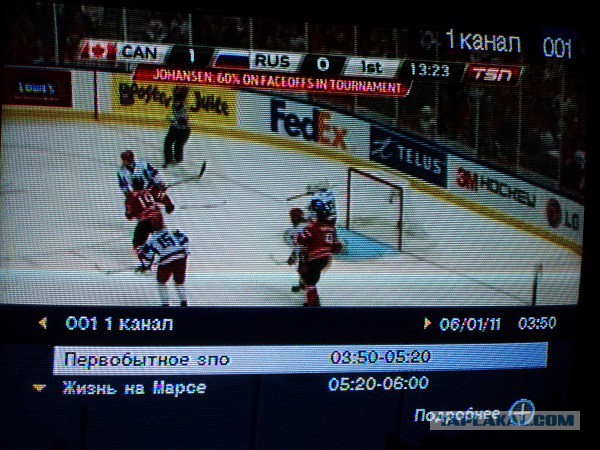 Я хочу замуж