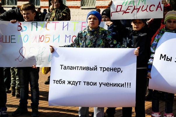 Агрессия в погонах