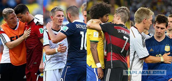 Чемпионат Мира 2014 Бразилия. Ч. 4