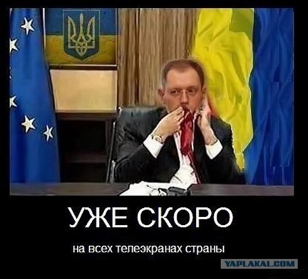 Подборка демотиваторов