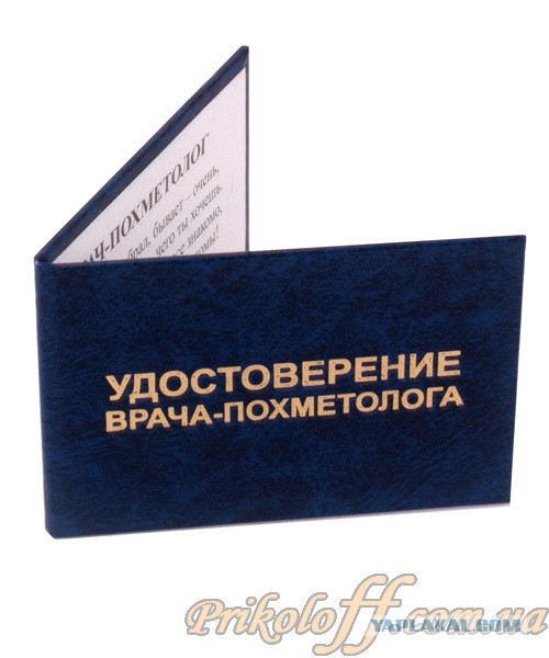 Беларусь: как проявляется ненависть к геям